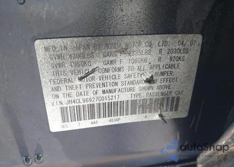 2007 Acura Tsx из США, поврежденный, VIN JH4CL96927C015217